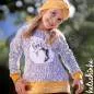 Preview: Bio Sommersweat - Kuschelfreunde