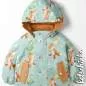 Preview: Kinder Softshell Stoff als Meterware – wasserabweisender Outdoorstoff mit flauschiger Innenseite