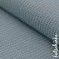 Preview: Big Knit Baumwolle Grobstrickstoff altgrün 514 Grobstrick Strickstoff Meterware