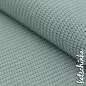 Preview: Big Knit Baumwolle Grobstrickstoff NEW meergrün Grobstrick Strickstoff Meterware