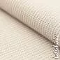 Preview: Big Knit Baumwolle Grobstrickstoff naturellbeige 521 Grobstrick Strickstoff Meterware