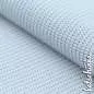 Preview: Big Knit Baumwolle Grobstrickstoff pastellblau 630 Grobstrick Strickstoff Meterware