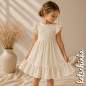 Preview: Pointelle Feinstrick Jersey naturellbeige 1612 | Meterware zum nähen